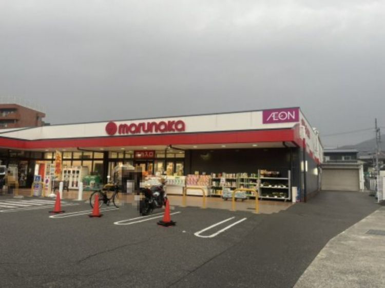 近くのマルナカ川内店まで525m(徒歩7分)