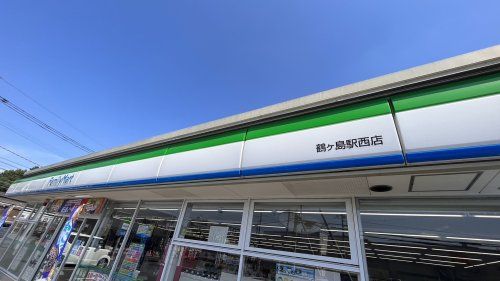 近くのファミリーマートまで1,325m（徒歩17分）