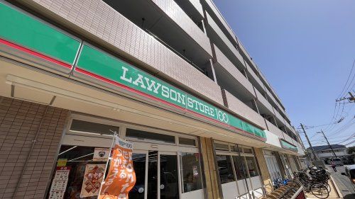 近くのローソンストア 100 秋津駅前店まで1,732m（徒歩22分）