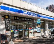 近くのローソン 武蔵野境南町二丁目店まで447m(徒歩6分)