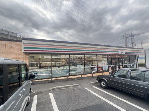 近くのセブンイレブン 横須賀佐原店まで1,369m(徒歩18分)