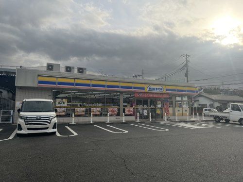 近くのミニストップ 横須賀大矢部店まで1,103m(徒歩14分)