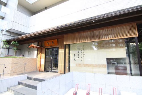 近くのもり長まで292m(徒歩4分)