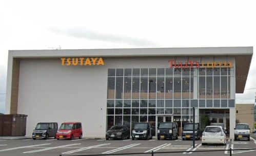 近くのTSUTAYA 高松サンシャイン通り店まで2,002m(徒歩26分)