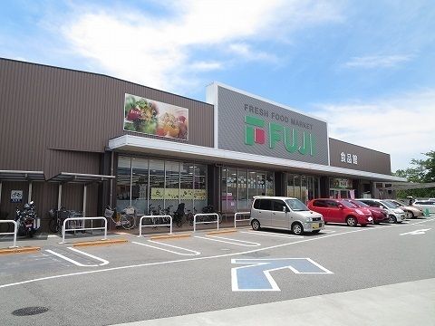 近くのフジ中吉野店まで2,806m(徒歩36分)