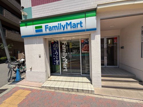 近くのファミリーマート JR灘駅前店まで331m（徒歩5分）