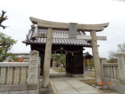 近くの家中天満神社まで275m（徒歩4分）