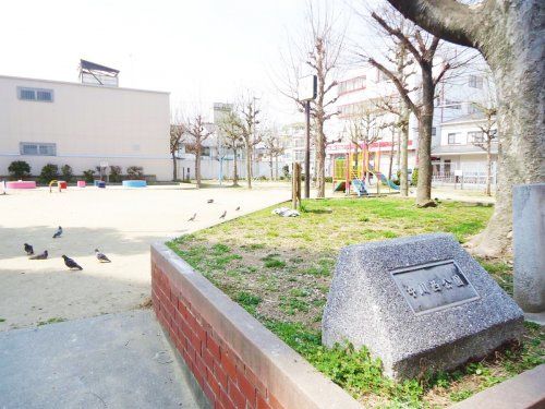 近くの中川西公園まで237m（徒歩3分）