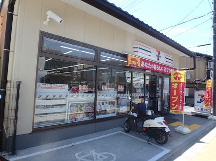 近くのセブンイレブン 大宮寺之内店まで197m（徒歩3分）