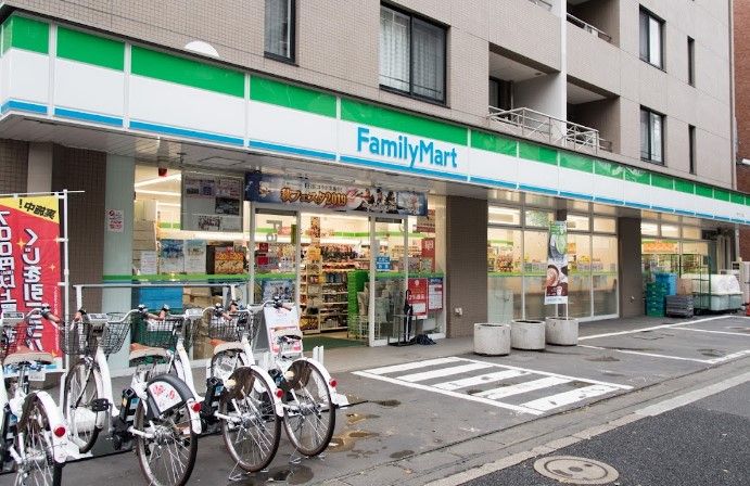近くのファミリーマート 野方一丁目店まで611m（徒歩8分）