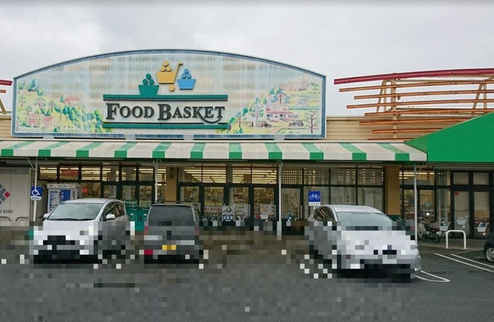 近くのニシナフードバスケット 玉野長尾店まで1,584m（徒歩20分）