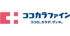 近くのココカラファイン 歌島店まで455m（徒歩6分）