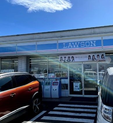 近くのローソン 銚子川口町店まで925m(徒歩12分)
