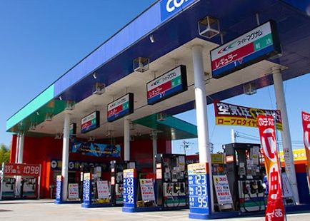 近くのコスモ石油 セルフ&車検センターグリーンヒル岡本まで1,102m（徒歩14分）