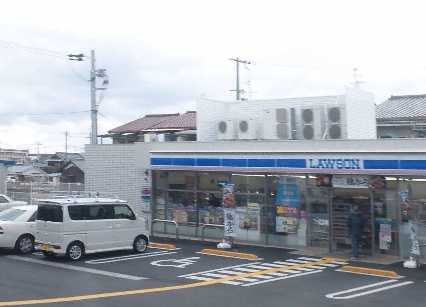 近くのローソン 寝屋川中神田町店まで177m(徒歩3分)