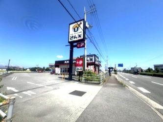 近くの天丼・天ぷら本舗 さん天 徳島川内店まで2,357m（徒歩30分）