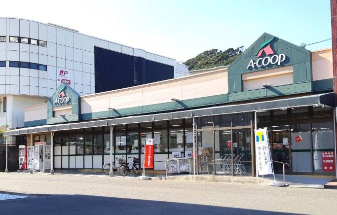 近くのAコープ 長沢店まで843m(徒歩11分)
