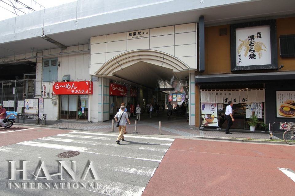 近くの綾瀬駅まで921m(徒歩12分)