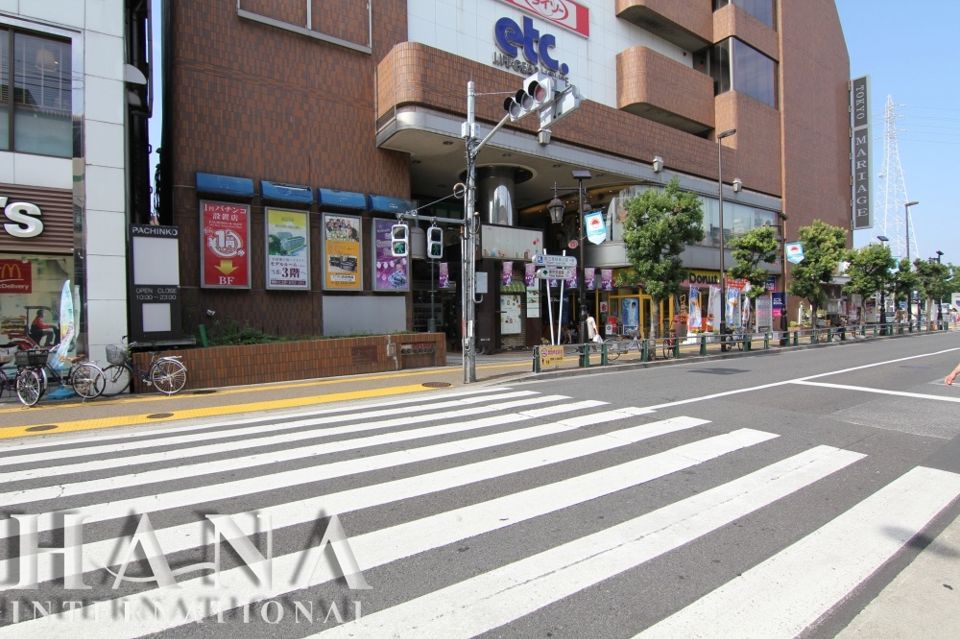 近くのエトセトラビルまで981m(徒歩13分)