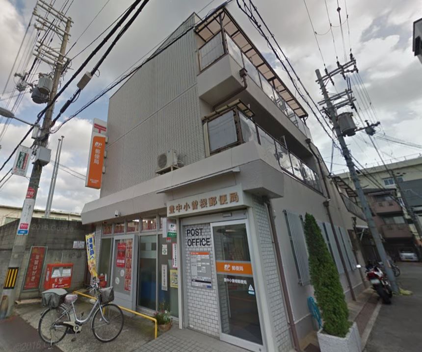 近くの豊中小曽根郵便局まで349m（徒歩5分）