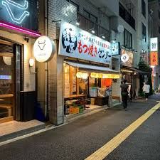 近くの串屋横丁 木場駅前店まで730m（徒歩10分）