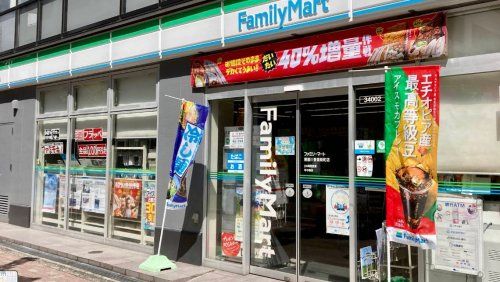 近くのファミリーマート 寝屋川香里新町店まで750m(徒歩10分)
