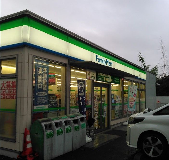 近くのファミリーマート 柏高田店まで1,702m(徒歩22分)