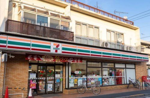 近くのセブンイレブン 吉祥寺北町5丁目店まで263m(徒歩4分)