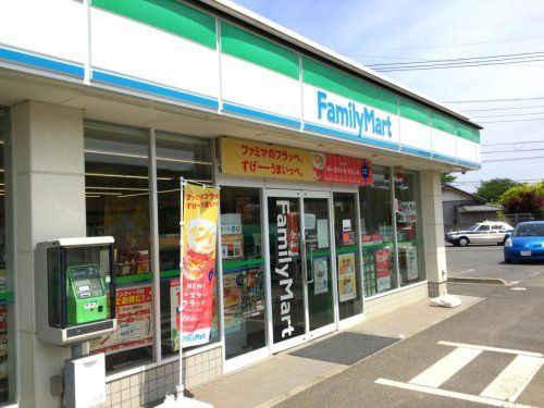 近くのファミリーマート 太田飯塚町店まで1,045m(徒歩14分)