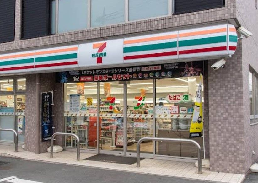 近くのセブンイレブン 小平東京街道店まで215m(徒歩3分)