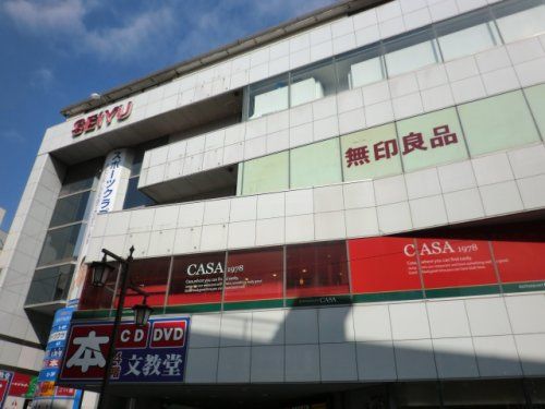 近くの西友浦安店まで318m(徒歩4分)