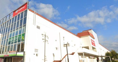 近くのDCM 名古屋高間店まで2,050m（徒歩26分）