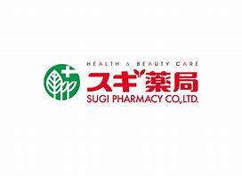 近くのスギ薬局香里西店まで473m（徒歩6分）