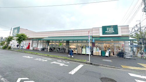 近くのFUJI 百草園店まで1,906m（徒歩24分）