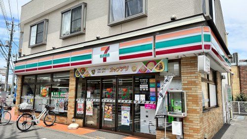 近くのセブンイレブン 調布富士見町店まで1,177m（徒歩15分）