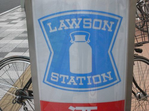 近くのローソン さいたま桜道場一丁目店まで391m（徒歩5分）