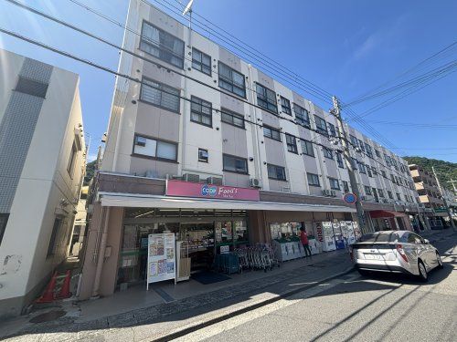 近くの生活協同組合コープこうべ コープ鶴甲まで5,677m（徒歩71分）