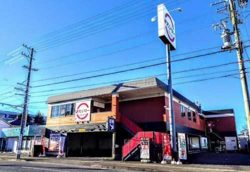 近くのスシロー 静岡有明店まで485m(徒歩7分)