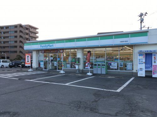 近くのファミリーマート 石巻南中里店まで355m（徒歩5分）