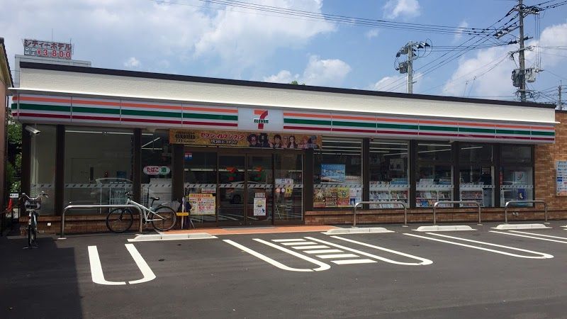近くのセブンイレブン 諫早上町店まで50m（徒歩1分）