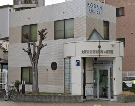 近くの浪速警察署 大国交番まで382m(徒歩5分)