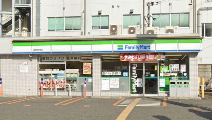 近くのファミリーマート 浪速敷津東店まで241m(徒歩4分)