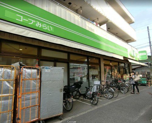 近くのミニコープ松庵店まで611m(徒歩8分)