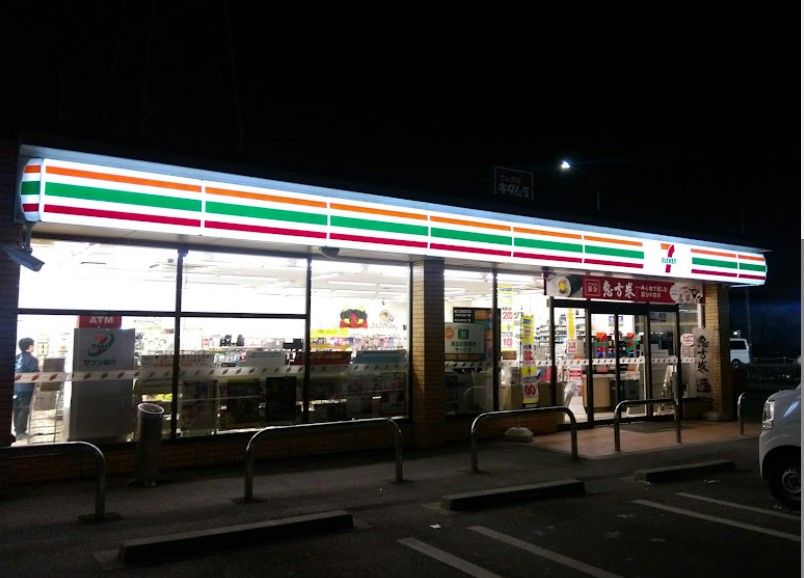 近くのセブンイレブン 尾張旭東名西町店まで392m（徒歩5分）