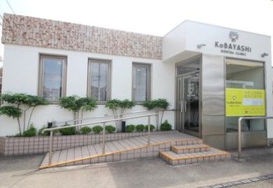 近くの小林歯科医院まで513m（徒歩7分）