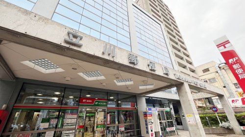 近くの立川郵便局まで1,471m（徒歩19分）