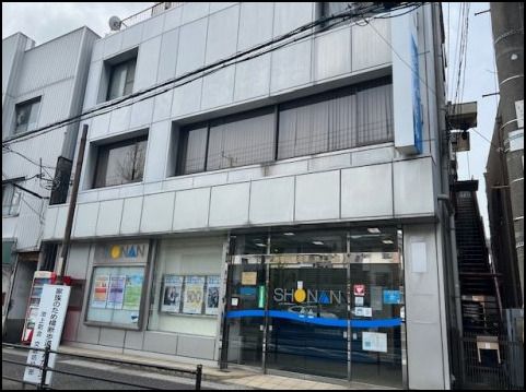 近くの湘南信用金庫池上支店まで335m(徒歩5分)