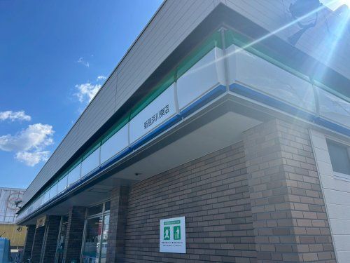 近くのファミリーマート 新居浜川東店まで1,497m(徒歩19分)
