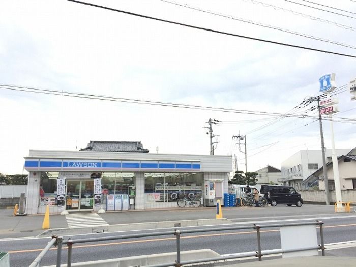 近くのローソン さいたま八王子三丁目店まで570m(徒歩8分)
