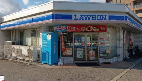 近くのローソン 池田天神二丁目店まで210m(徒歩3分)
